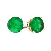 14K Yellow Gold Round Emerald Stud Earrings